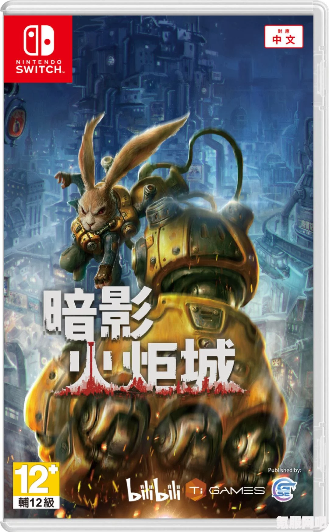 暗影火炬城一修大师修改器下载指南及常见问题解答