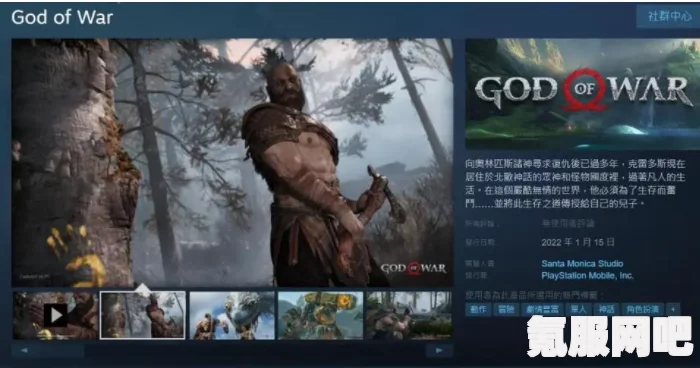 三国杀重返Steam平台，揭秘背后的故事与未来展望