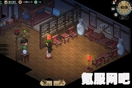 大侠立志传，刘寡妇仙人跳攻略详解