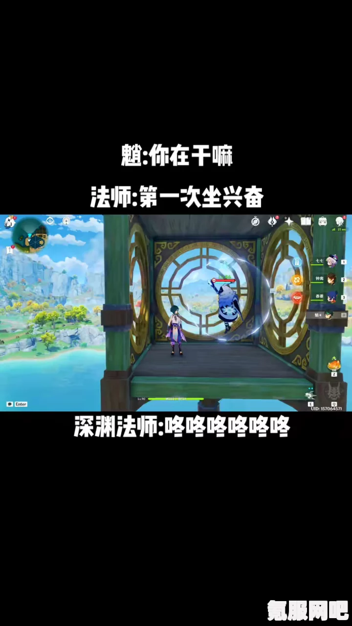 原神薄樱初绽时剧情深度猜测与解析