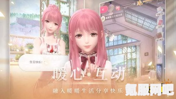 闪耀暖暖，小暖全新服饰的魅力与特色介绍