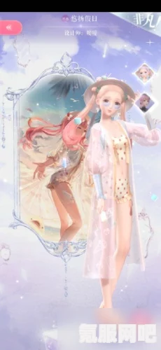 闪耀暖暖，时之残响的魅力与独特之处