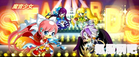 魔音少女最新版的下载指南与常见问题解答