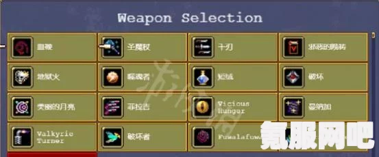 吸血鬼幸存者成就解锁攻略，一步步引导你达成游戏目标