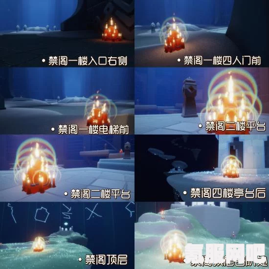 光遇7月29日免费魔法大揭秘，全方位收集攻略