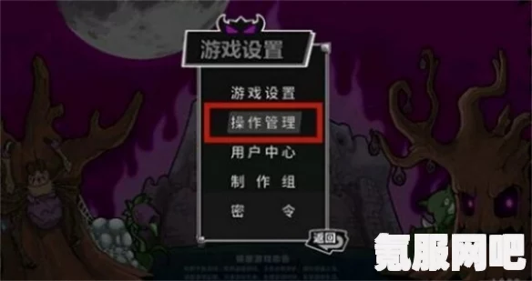 失落城堡2修改器下载攻略及常见问题解答