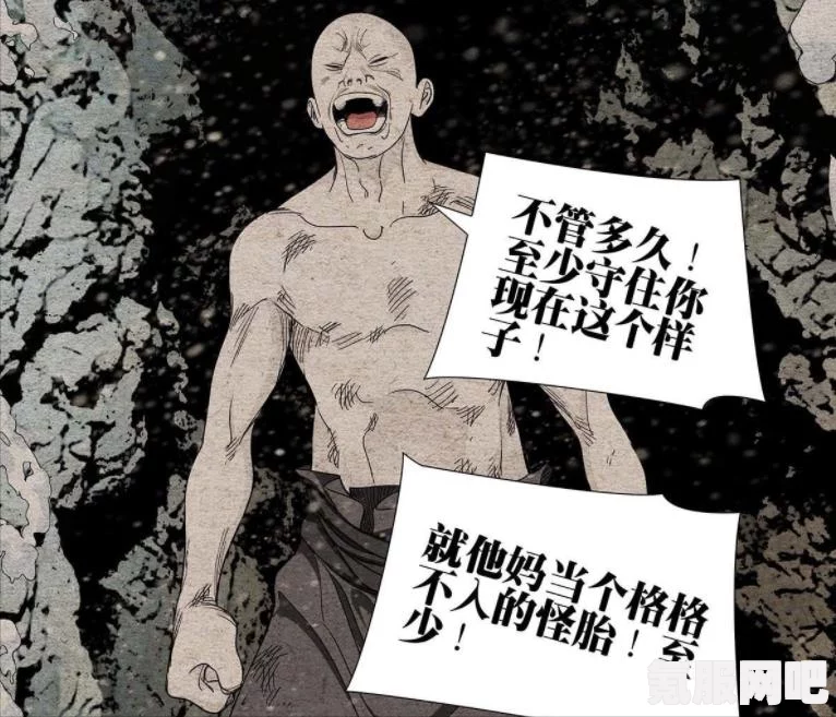 王者荣耀王者绝悟奖励详解