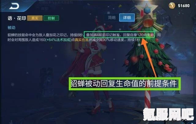 王者荣耀英雄调整情报分享，2月15日版本更新深度解读