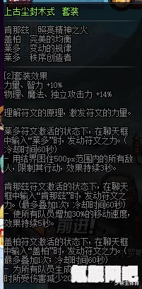 桃源深处有人家，不肝不氪的轻松玩法