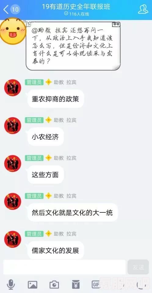 桃源深处有人家，不肝不氪的轻松玩法