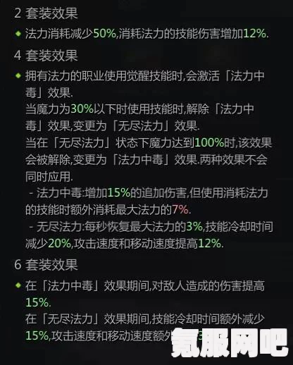 玩转失落的方舟枪炮角色，射击魅力与攻略分享