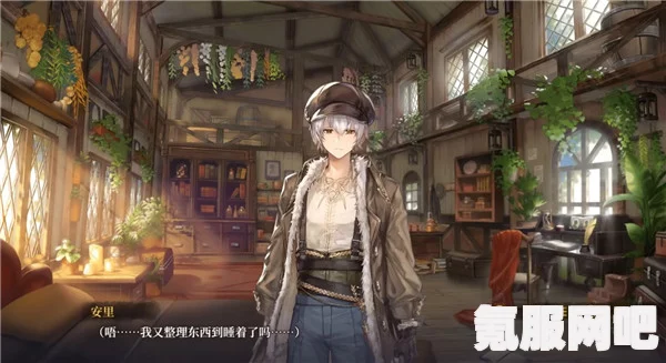 诺提里森，黎明之前的测试资格获取攻略