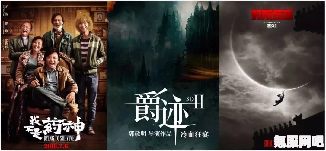 捕盗行纪上线时间揭秘，一部备受期待的佳作何时亮相？