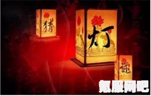 天谕手游元宵节灯谜答案大全2022，谜题解析与答案汇总