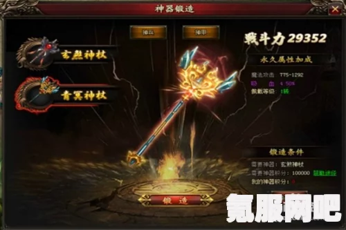 吸血鬼幸存者超武合成攻略，打造无敌武器的方法