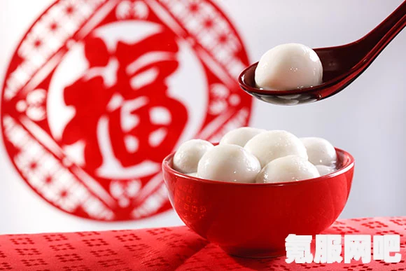 汤圆与元宵，传统美食差异解析