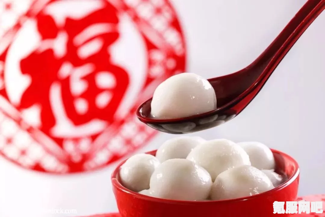 汤圆与元宵，传统美食的不同之处