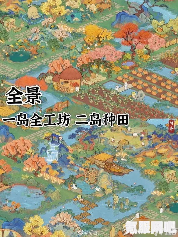 桃源深处有人家前期攻略宝典，轻松玩转游戏世界