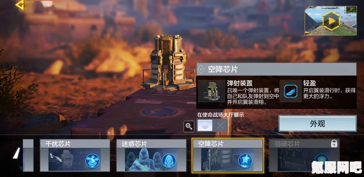 使命召唤手游，可爱偶像幸运箱的获取攻略与问答环节