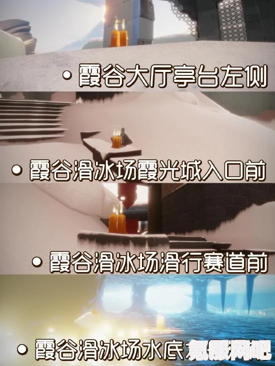 光遇7月27日大蜡烛位置攻略，寻找神秘烛光