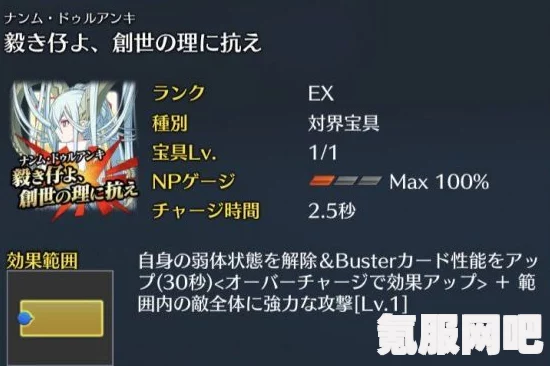 光遇7.27奖牌代币位置详解