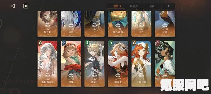 重返未来，乌卢鲁运动会复刻活动攻略与玩法介绍