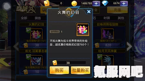 光遇游戏，水手黑斗的获取方法详解