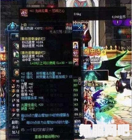 暗黑破坏神4，首饰商人的位置详解