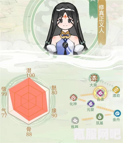 门派劫石获取攻略详解与常见问题解答手册