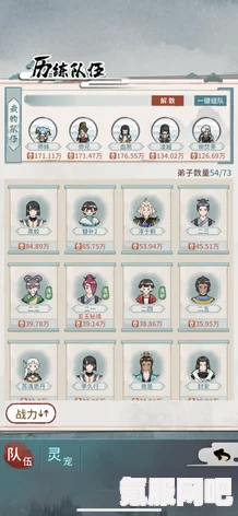 我的门派，劫石获取攻略及常见问题解答