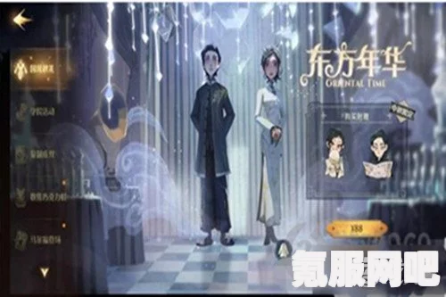 哈利波特魔法觉醒灯谜答案揭秘 2022年度灯谜会精彩纷呈