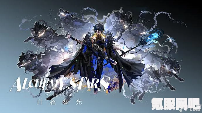 白夜极光Star Gem的获取方法与攻略