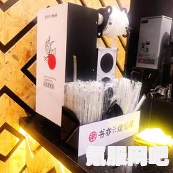 时空绘旅人与书亦烧仙草的终止合作，深度解析与未来展望