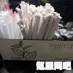 时空绘旅人与书亦烧仙草的终止合作，深度解析与未来展望