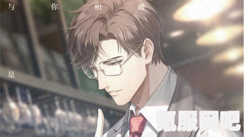 光与夜之恋，7月26日的全新更新内容深度解析