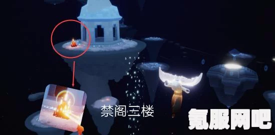 光遇7月26日大蜡烛位置攻略，寻找神秘烛光