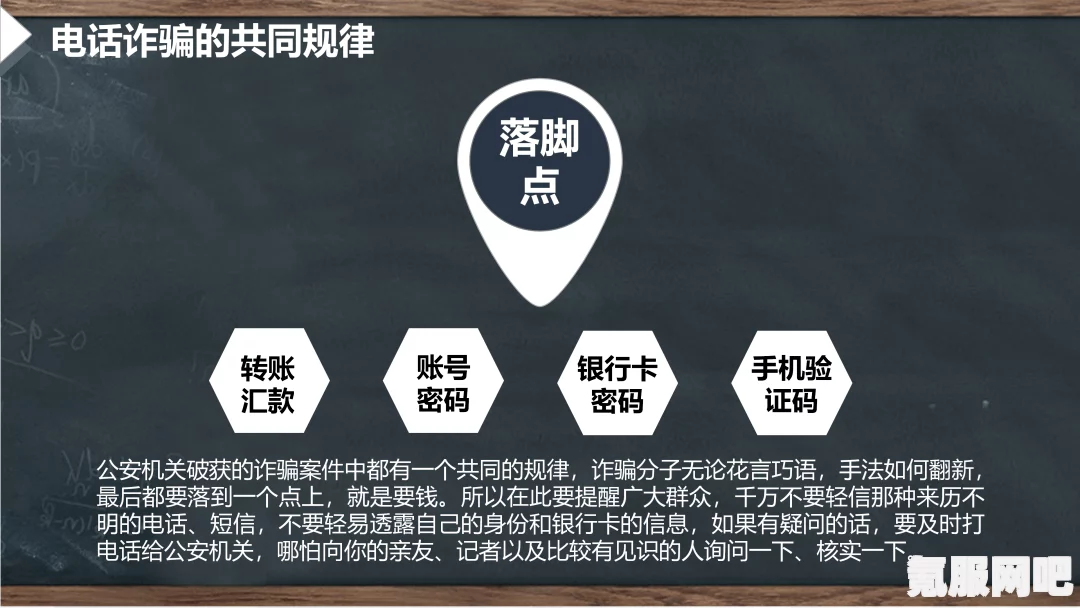 光遇7.26奖牌代币详解，位置指南与问答环节