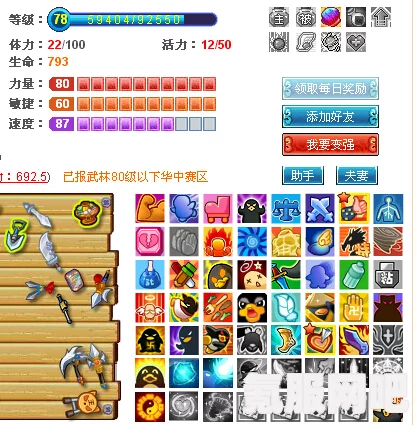 失落星环游戏兑换码分享及大全 2024最新版
