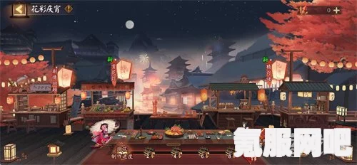 阴阳师花彩庆宵猜灯谜第七天答案解析及问答环节