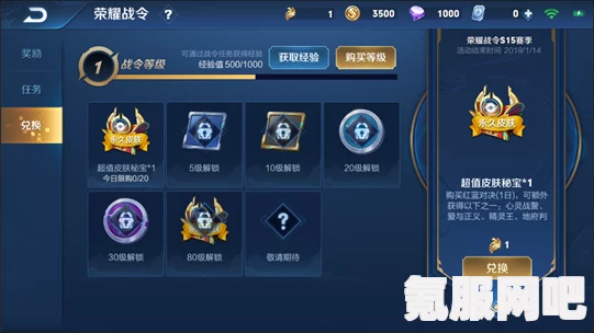 王者荣耀选手卡展示指南，如何让你的荣耀瞬间展现于世？