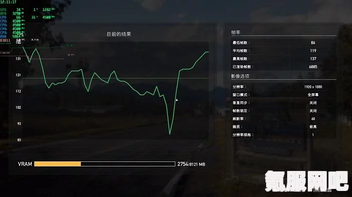 战壕惊魂一修大师修改器的下载与使用方法详解