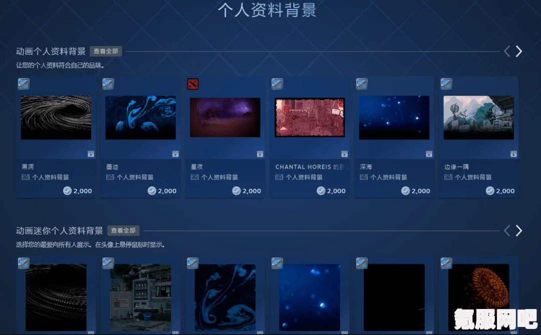 Steam点数有什么用？Steam点数使用方法介绍