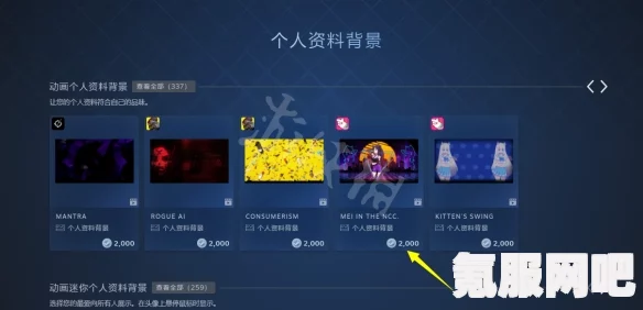 Steam点数有什么用？Steam点数使用方法介绍