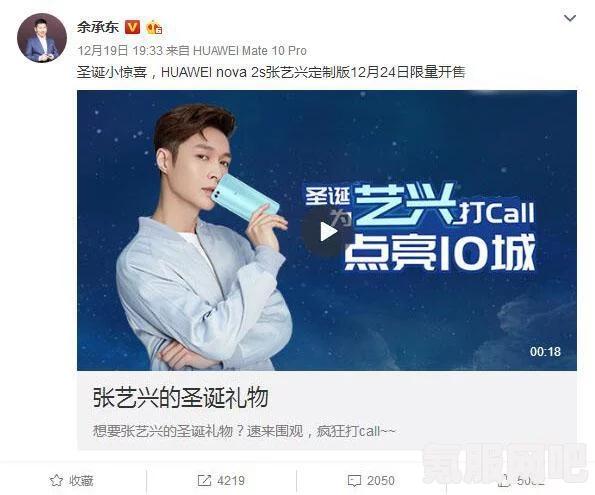 揭秘恋与深空祁煜熠熠描摹获取攻略及心动挚礼签到福利活动详情