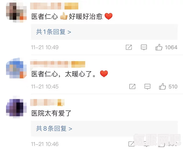 揭秘恋与深空祁煜熠熠描摹获取攻略及心动挚礼签到福利活动详情