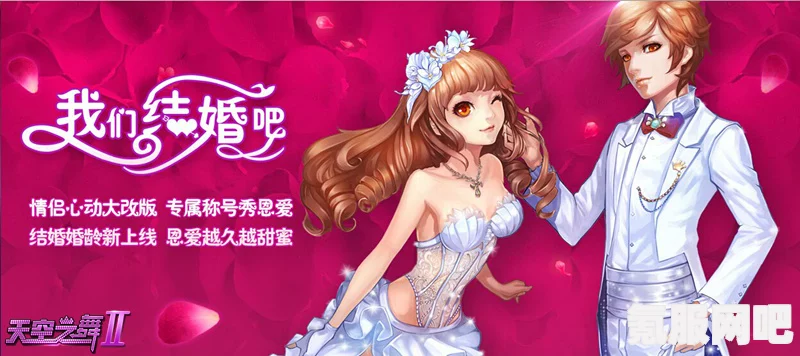 揭秘恋与深空祁煜熠熠描摹获取攻略及心动挚礼签到福利活动详情