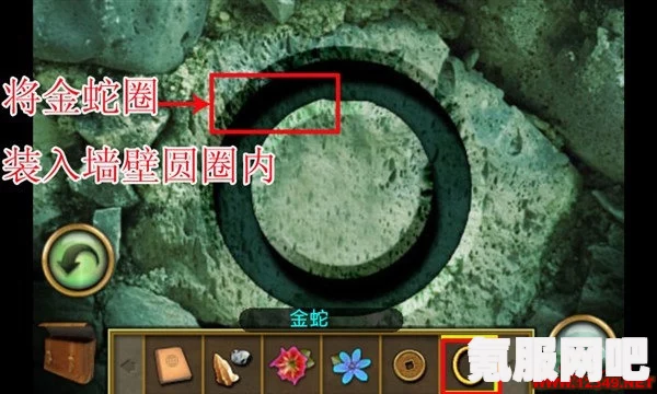 神之天平，哥布林石门钥匙的获取攻略及问答环节