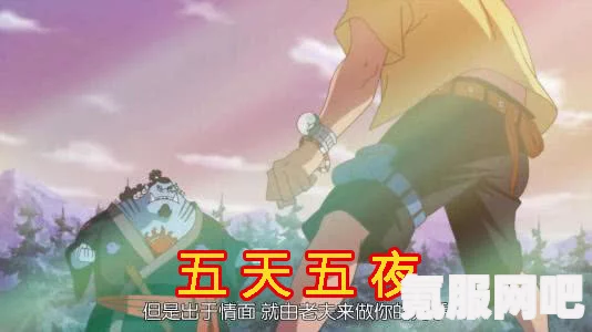 光与夜之恋浮光诗纪攻略，玩转卡池活动，体验诗意恋爱之旅