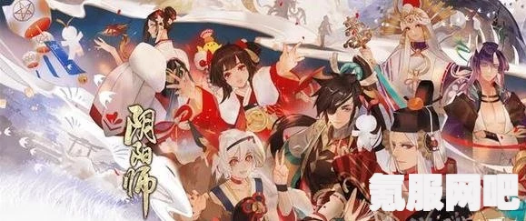 阴阳师赏花灯第七天揭秘，答案揭晓与解析分享攻略