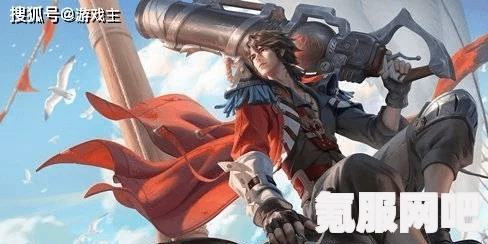 王者荣耀S30赛季结束时间预测及相关问答